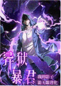 医生韩剧剧本会与剪辑过程